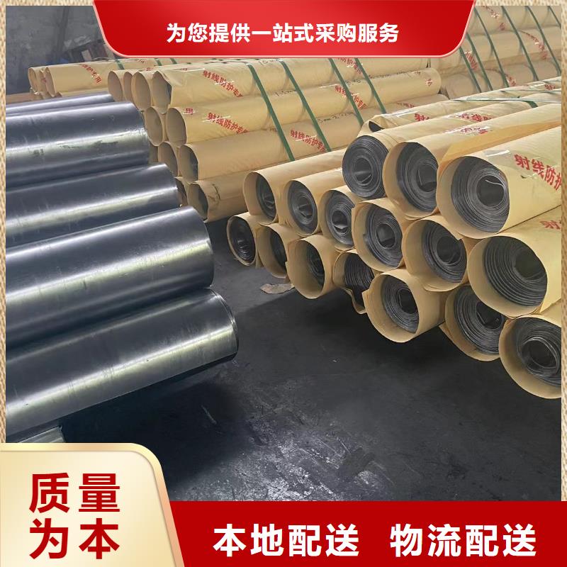 铅板_医疗用铅板欢迎来厂考察