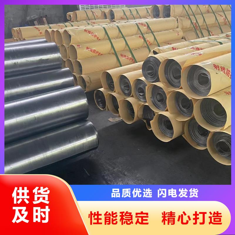 铅板定制铅板买的是放心