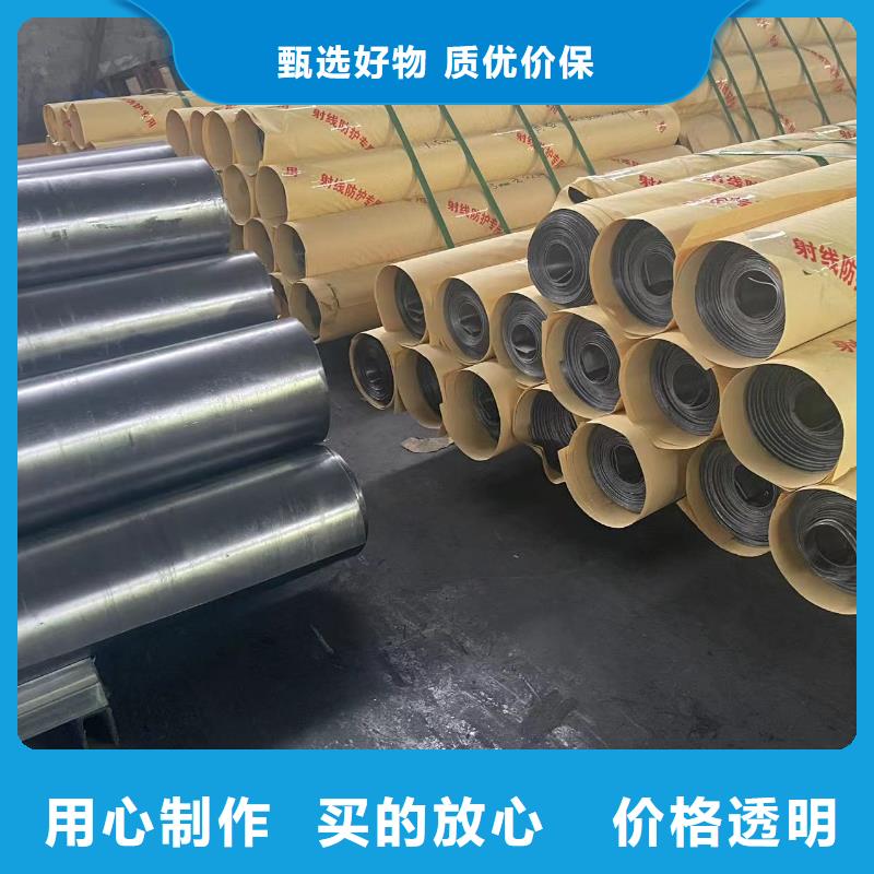 鉛板pb1鉛板資質(zhì)認(rèn)證