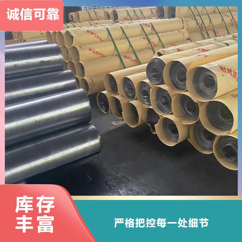 铅板铅板射线防护一手货源源头厂家