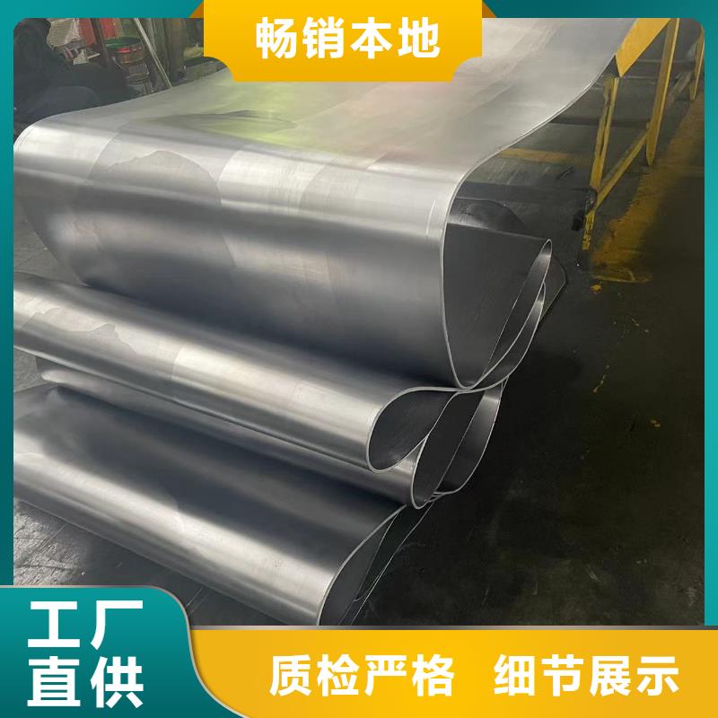 铅板防辐射铅片诚信可靠