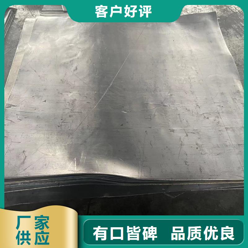 铅板医院专用铅板工艺层层把关