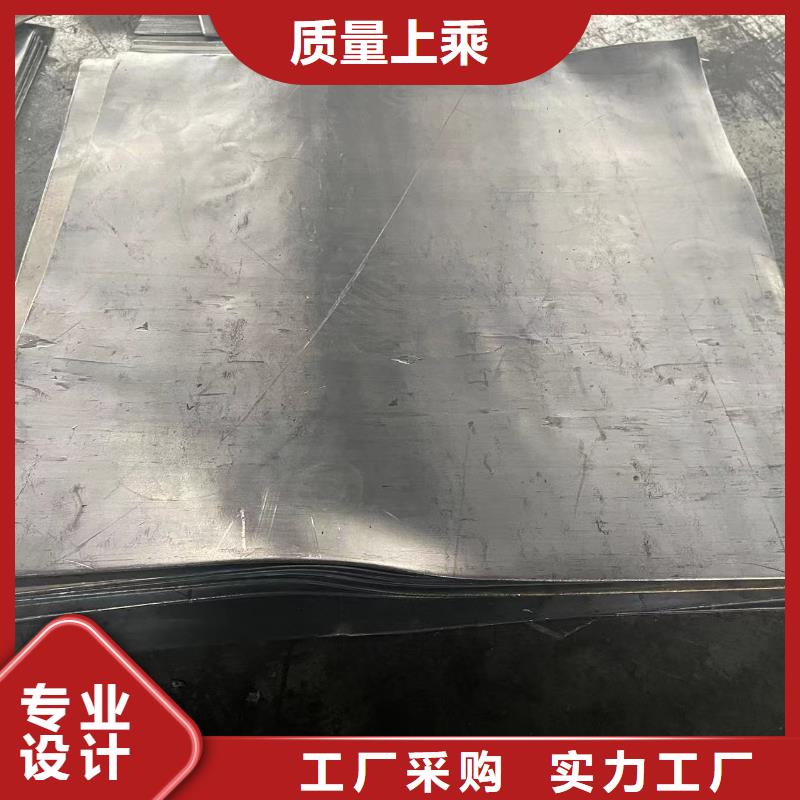 铅板-放射科医用防辐射铅板实体厂家大量现货