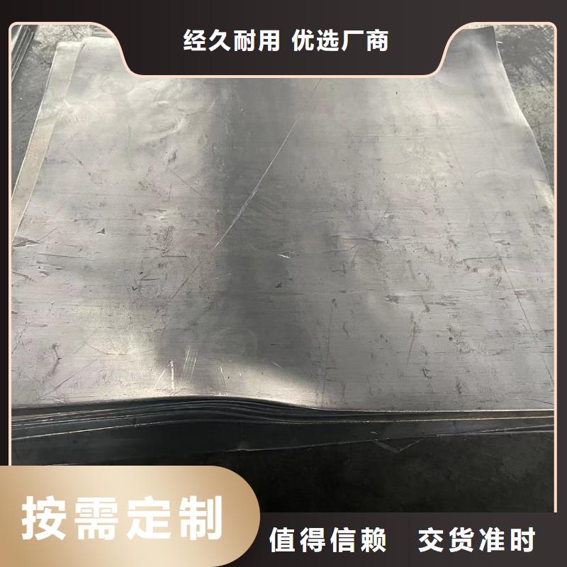 铅板医疗医用铅板厂家直销供货稳定