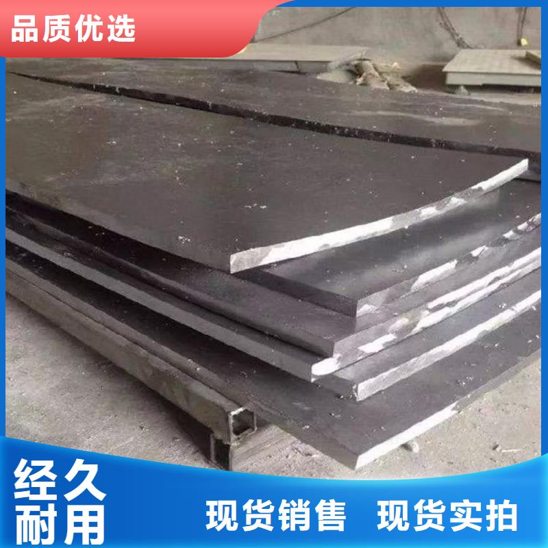 铅板铅板医用海量库存