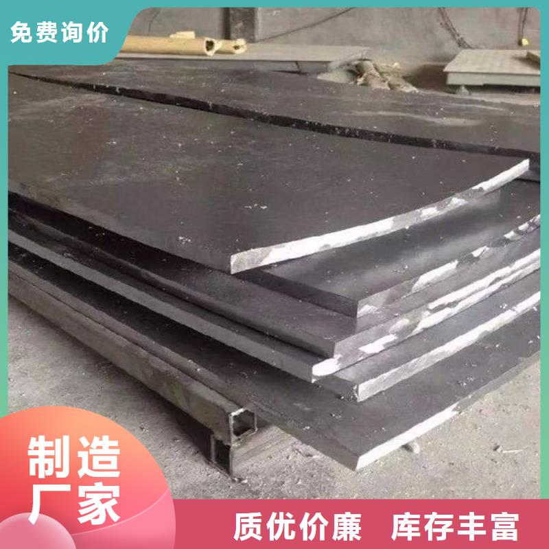 鉛板防x射線鉛板工期短發貨快
