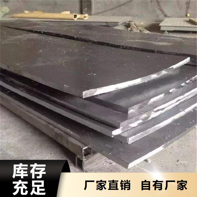 铅板防辐射铅卷批发价格