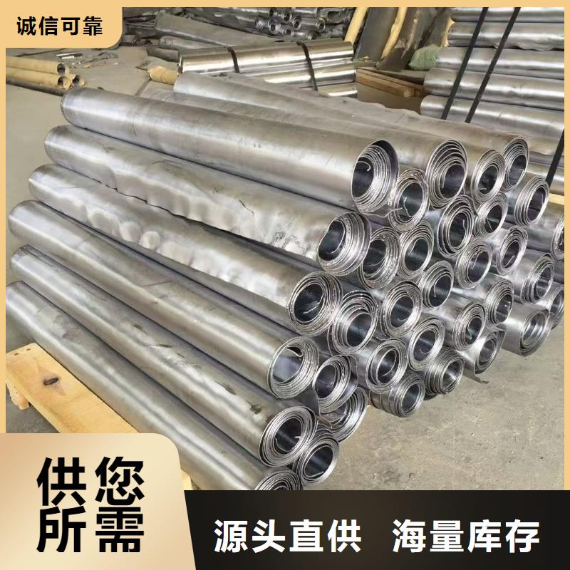 鉛板墻面防護鉛板專業(yè)生產廠家
