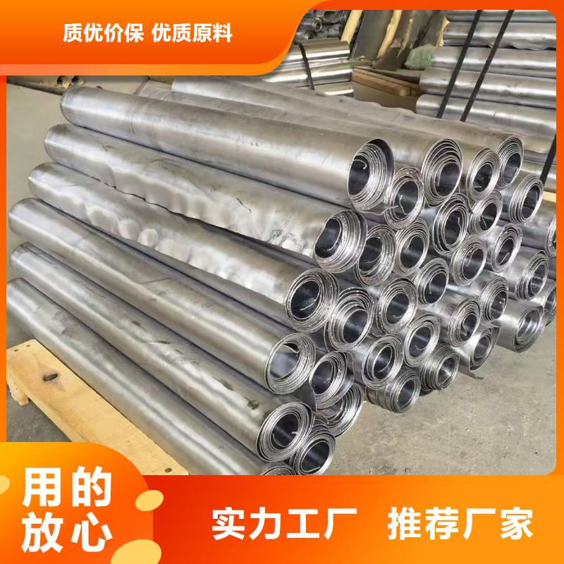 铅板x射线铅板防护墙量少也做