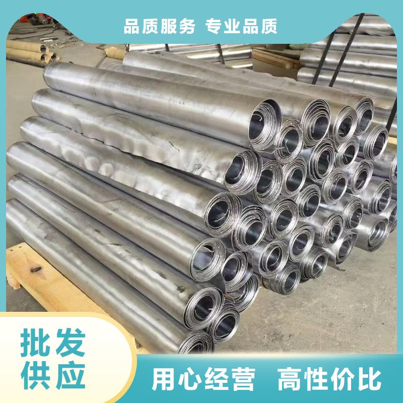 铅板每个细节都严格把关