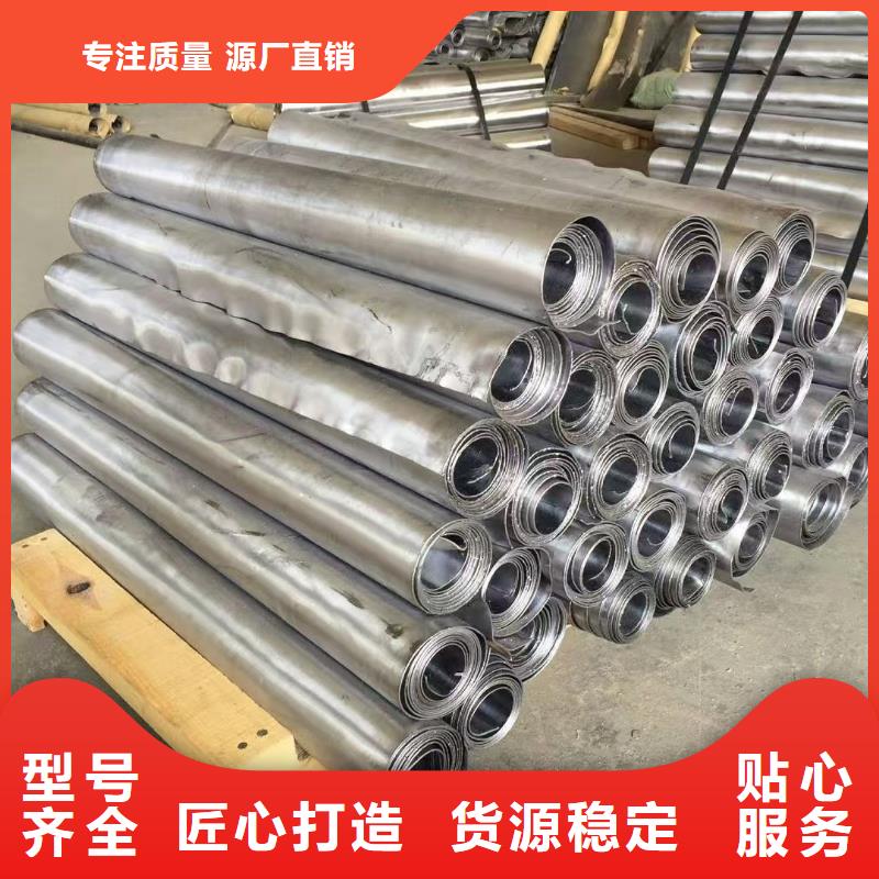 铅板安装防辐射铅板的简单介绍