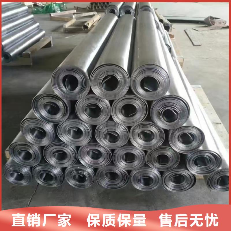 鉛板ct防輻射鉛板一致好評產品