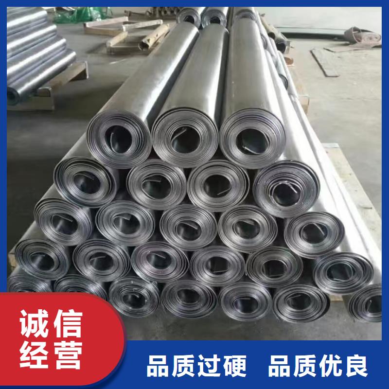 铅板防辐射铅片实力商家