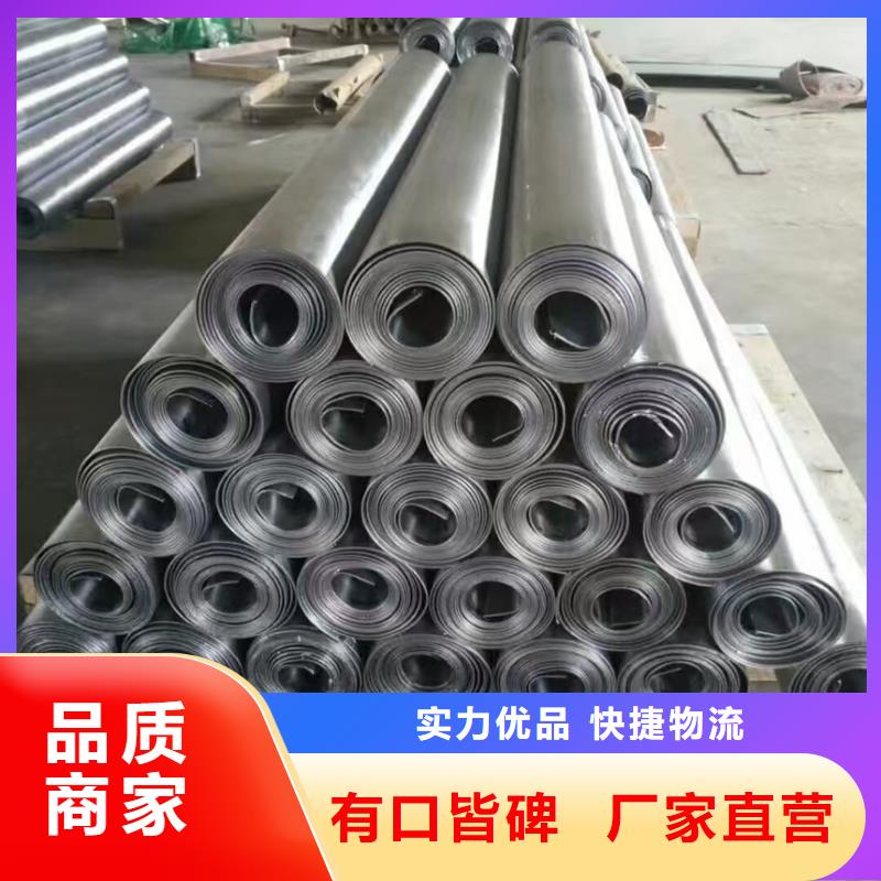 铅板墙面防护铅板现货供应