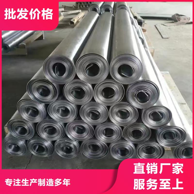 铅板定制铅板买的是放心