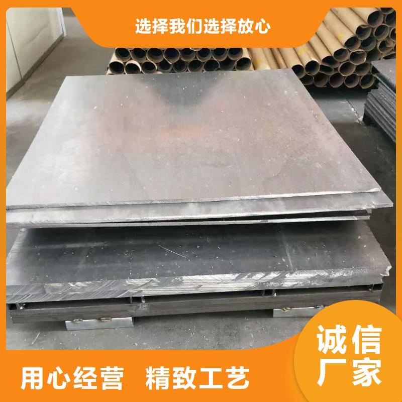 铅板x射线铅板量大更优惠