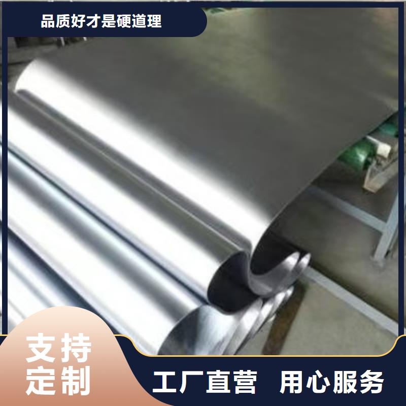 铅板安检机防护铅板经验丰富质量放心