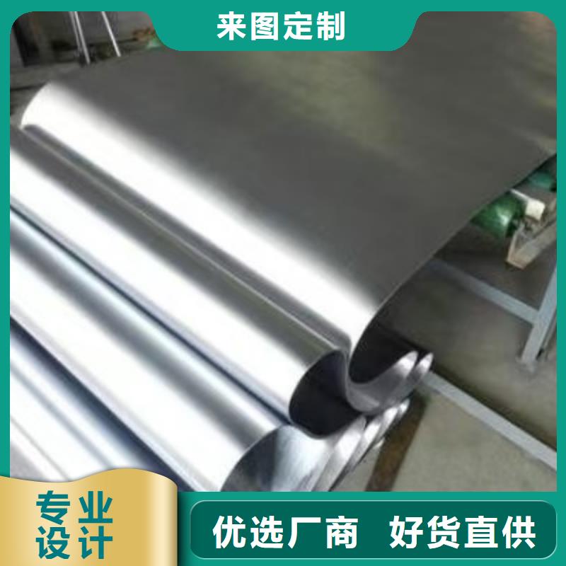 铅板-3mmpb防护铅板厂家质量过硬