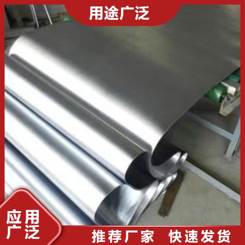 铅板x射线铅板防护按需定制真材实料