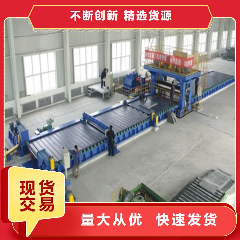 铅板铅板医用海量库存
