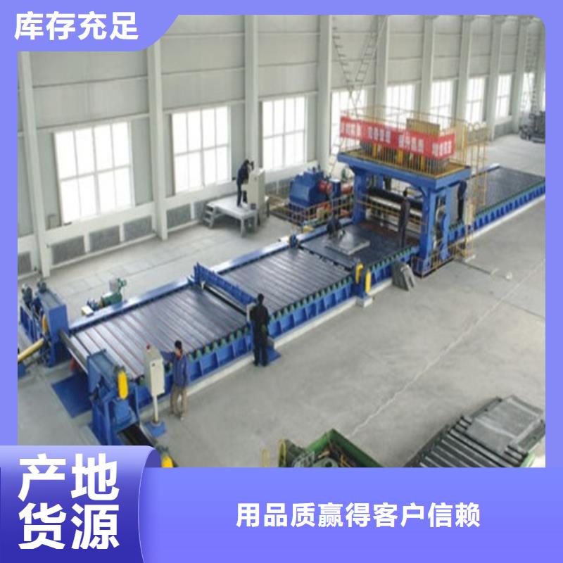 鉛板防輻射醫用鉛板源廠供貨