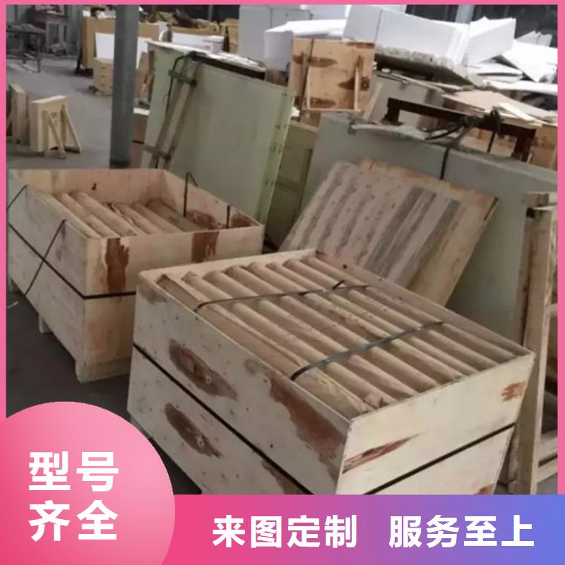 铅板-x射线铅板防护厂家直销省心省钱