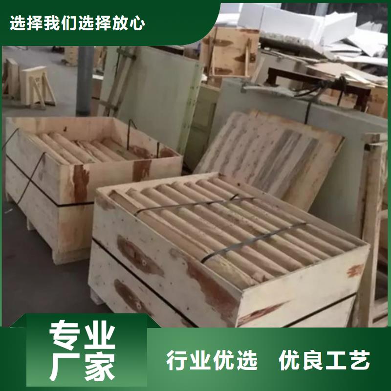 铅板医用防幅射铅板合作共赢