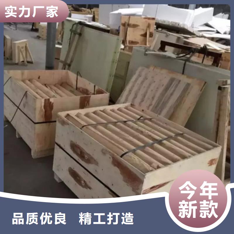 铅板ct室用铅板量大从优