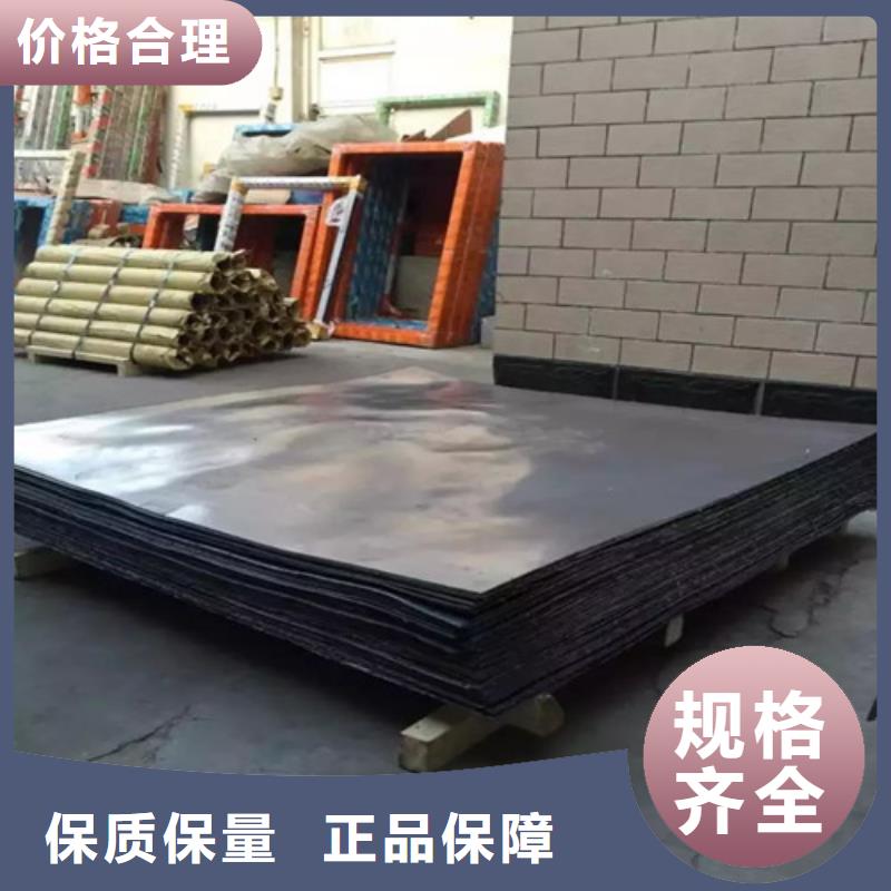 铅板放射科医用铅板严格把关质量放心