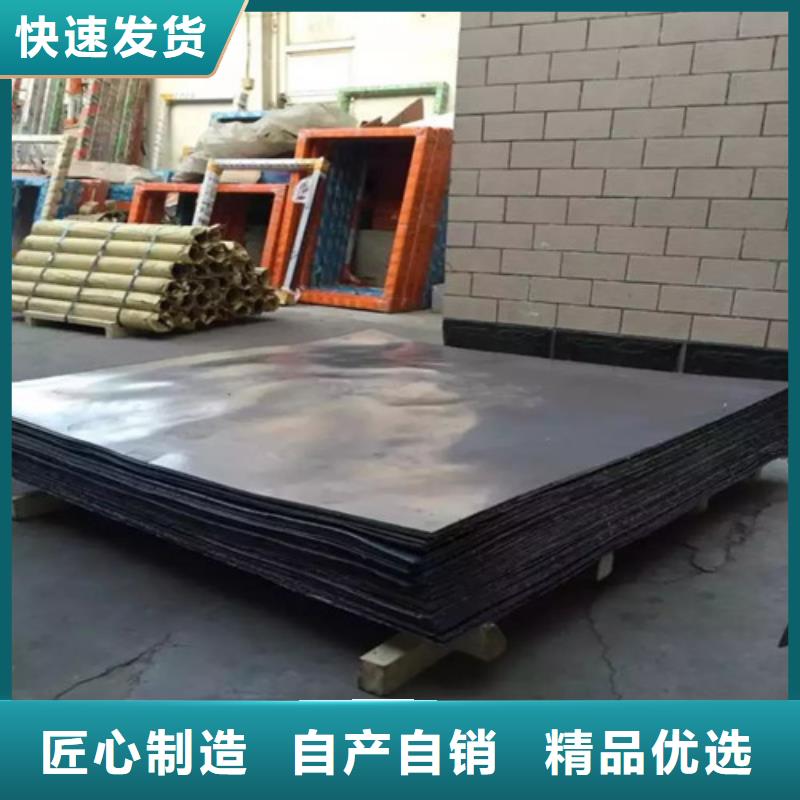 铅板x射线铅板量大更优惠