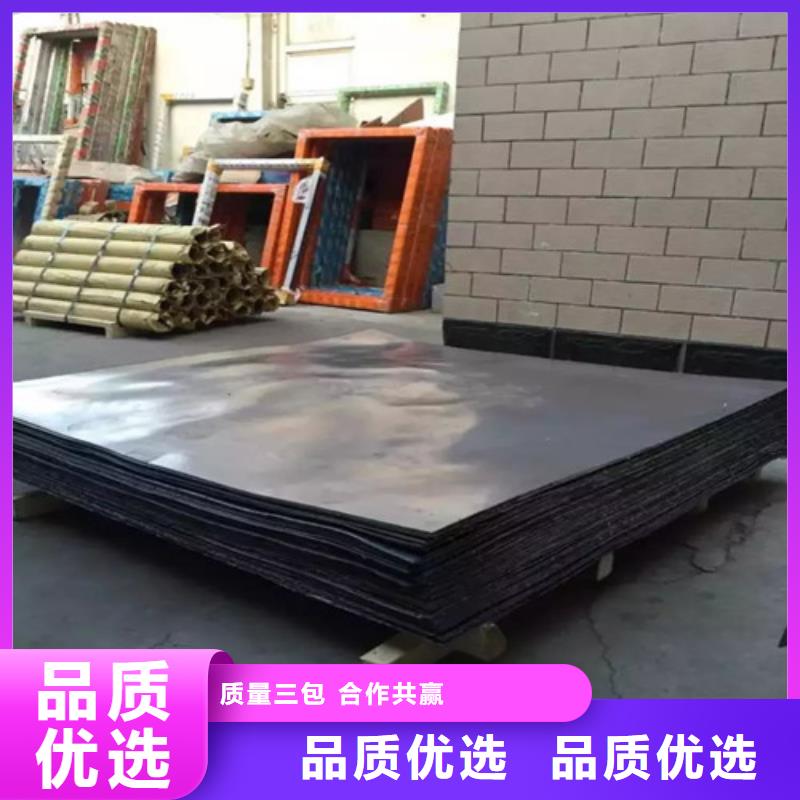 鉛板鉛板醫(yī)用防輻射品質(zhì)保障價(jià)格合理