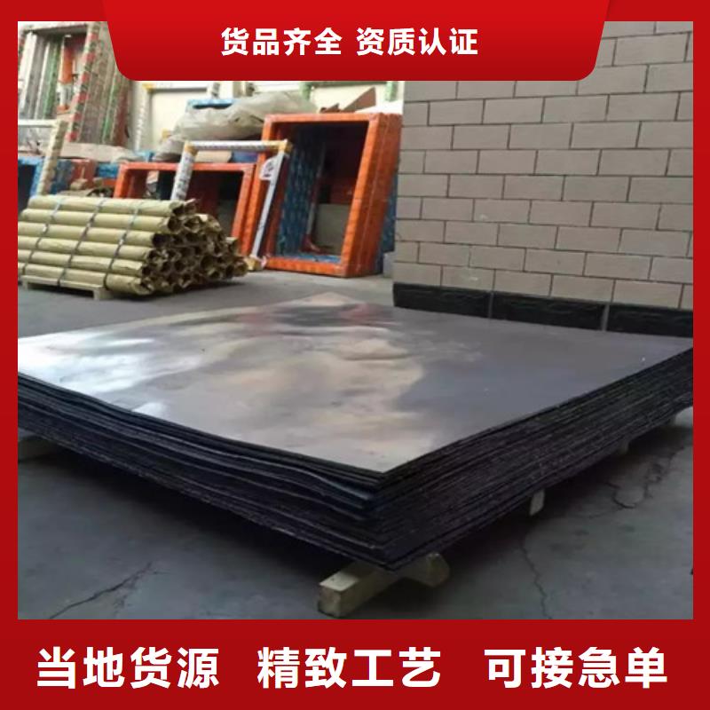 铅板防辐射铅板用卓越品质保障
