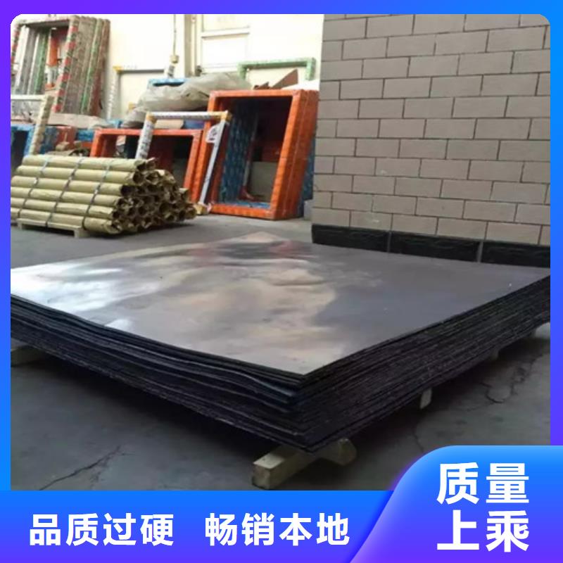 铅板防护射线铅板厂家直销大量现货