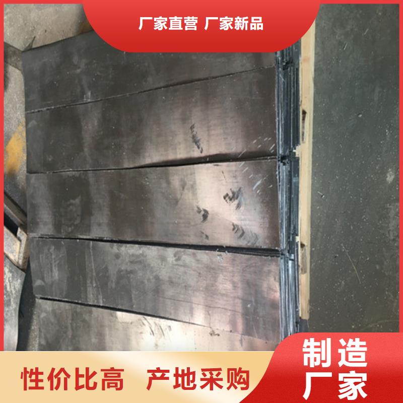 铅板_1毫米铅板防辐射海量货源