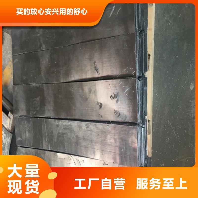 鉛板pb1鉛板資質(zhì)認證
