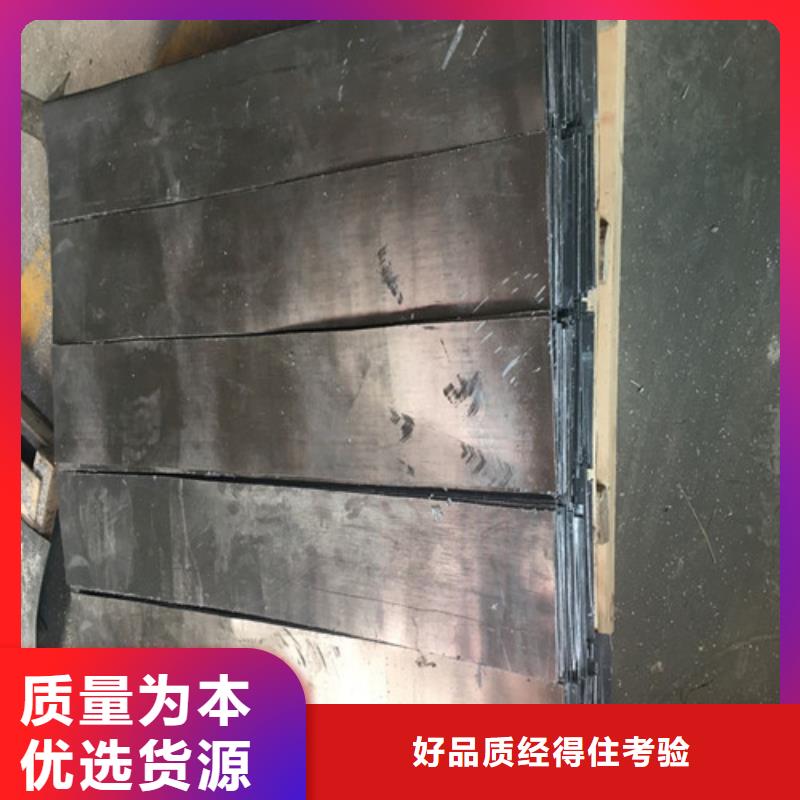 铅板医用防护铅板原料层层筛选