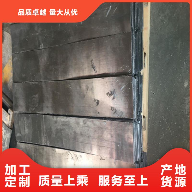铅板-医院防辐射用铅板交货准时