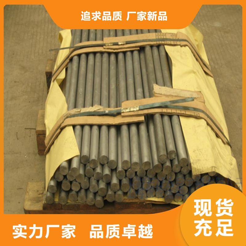 鉛板1mm厚鉛板庫存充足