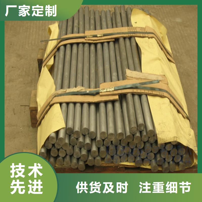 鉛板4mm厚鉛板質量上乘