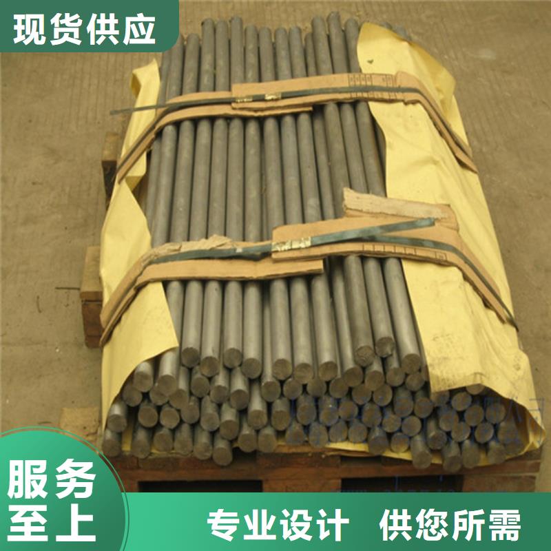 铅板-墙面防护铅板一站式供应