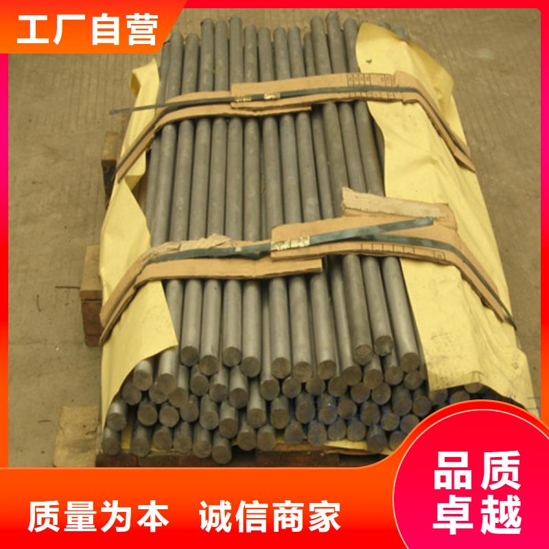 铅板-x光穿透铅板品牌企业