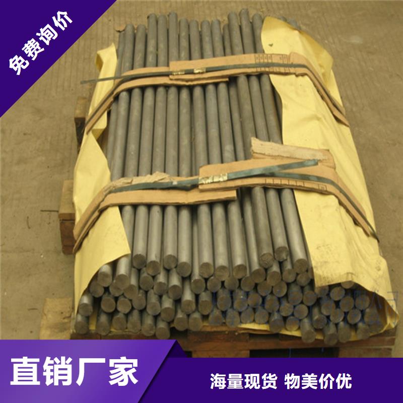 铅板3mm防护铅板品类齐全