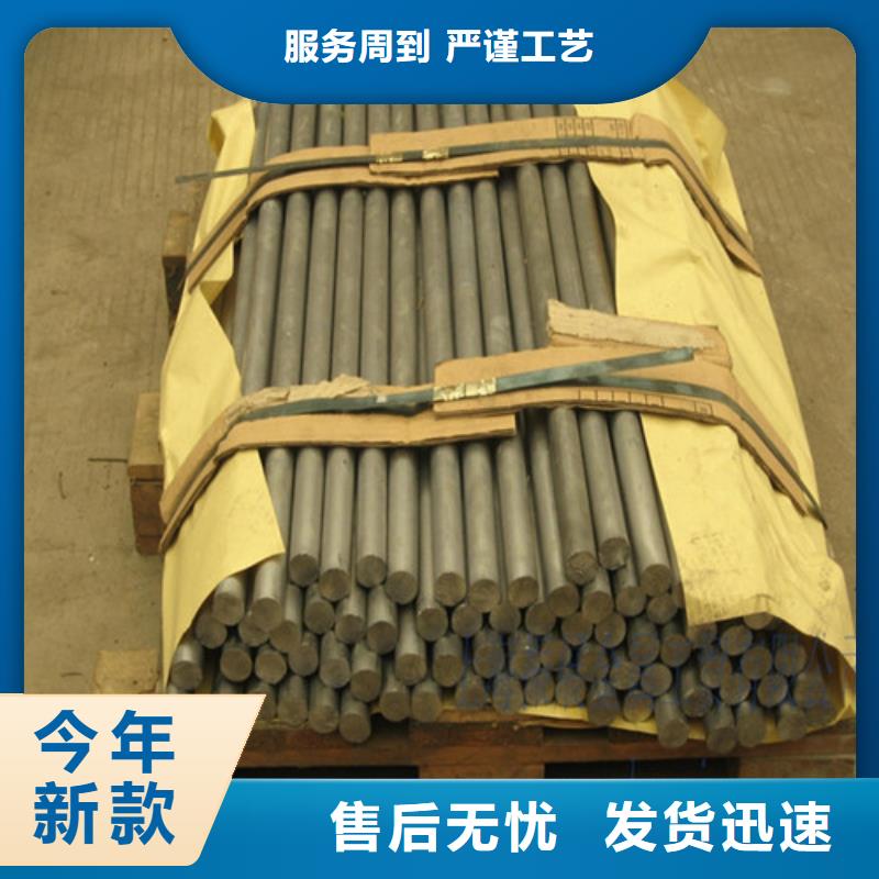 铅板防辐射材料铅板品种全