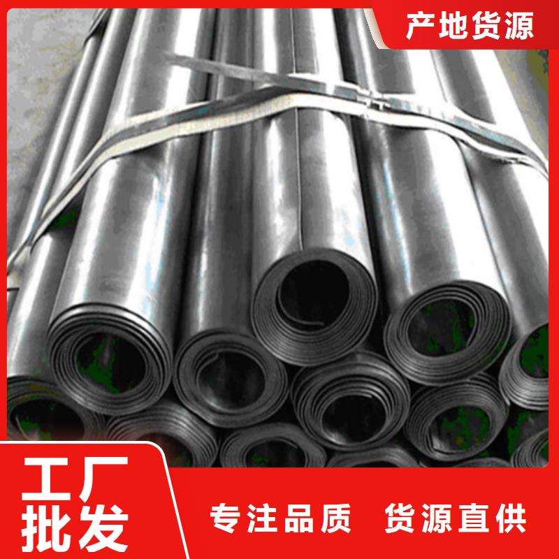 铅板工程防护铅板现货直供