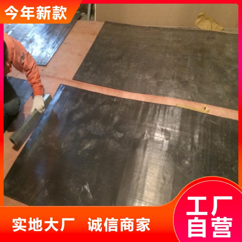 鉛板醫用保護鉛板好產品放心購