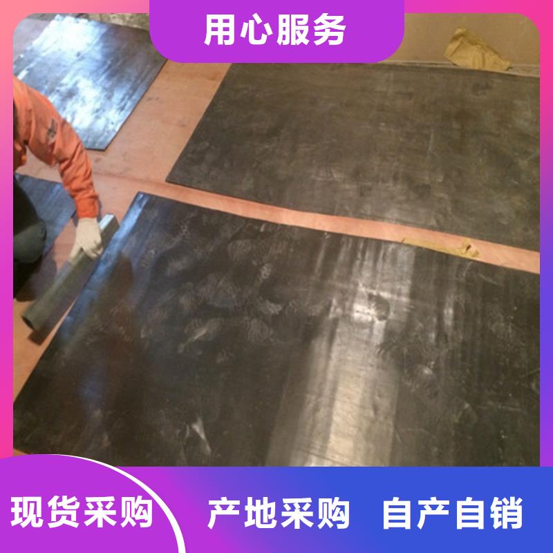 铅板,x光机防护铅板快速生产