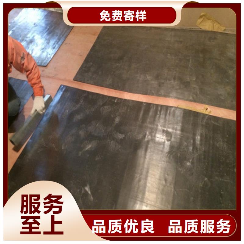 鉛板,鉛板手術室準時交付