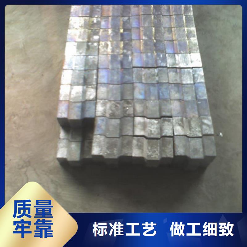 铅板安检机防辐射铅板助您降低采购成本