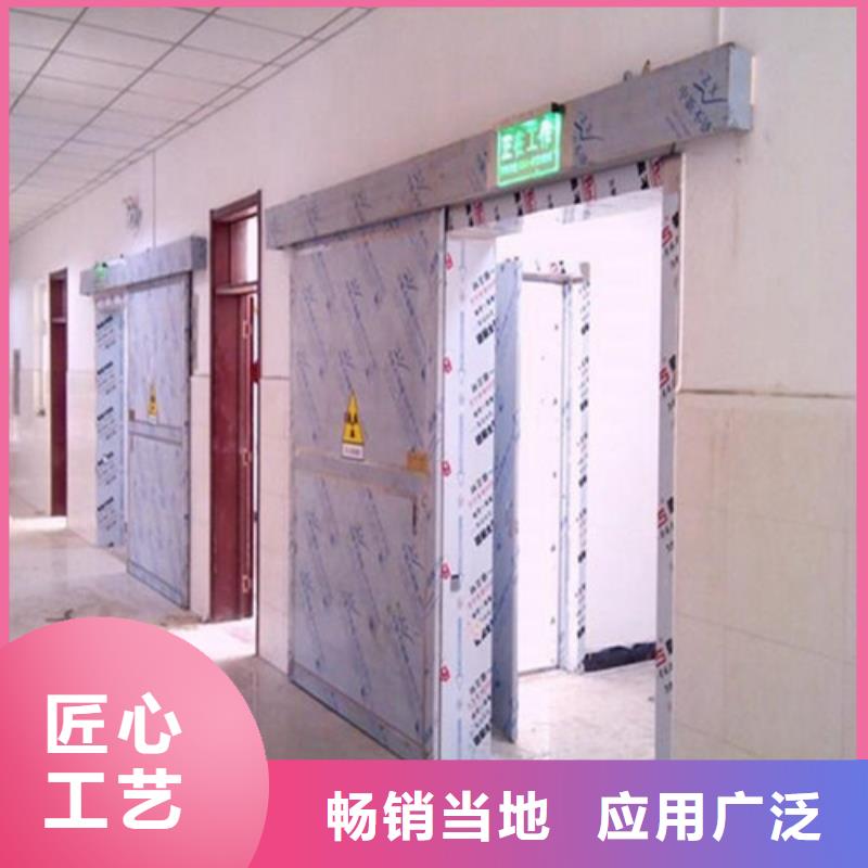 铅板墙面防护铅板现货供应