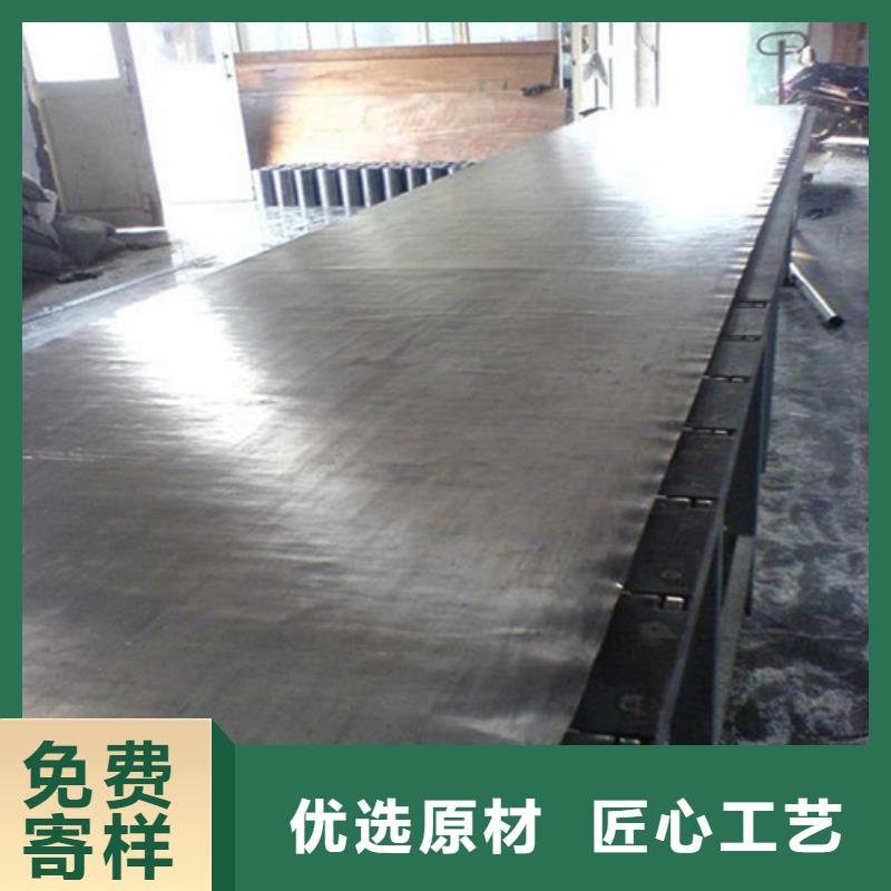 鉛板墻面防護鉛板專業(yè)生產廠家